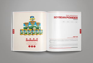 洛娃集團(tuán)企業(yè)形象畫冊整合設(shè)計(jì) 塑造品牌視覺新高度