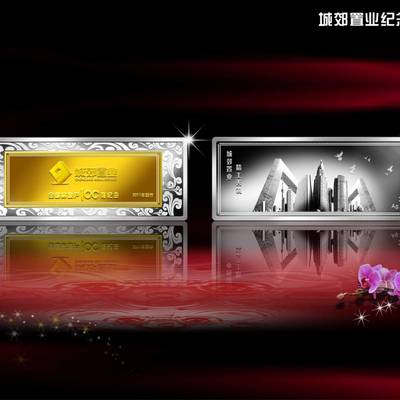 獎(jiǎng)牌定制與員工禮品 銀鑲金章提升企業(yè)形象策劃