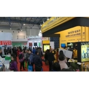 北京領(lǐng)鈺展覽 專業(yè)企業(yè)形象策劃的卓越引領(lǐng)者