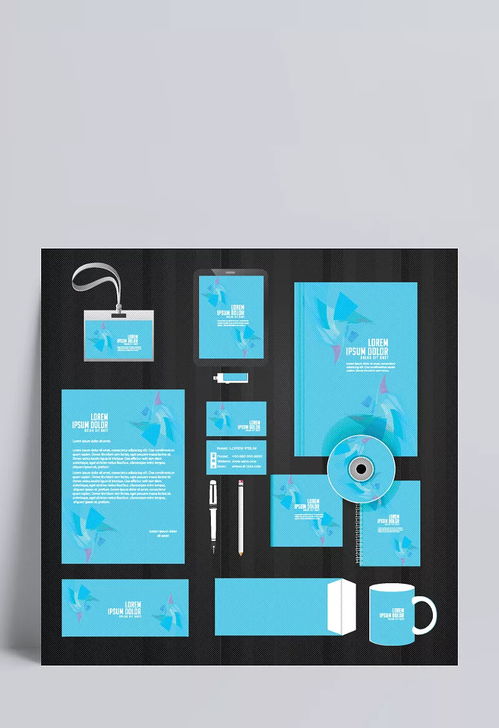 簡約藍(lán)色企業(yè)VI設(shè)計(jì) 構(gòu)建專業(yè)品牌形象的關(guān)鍵