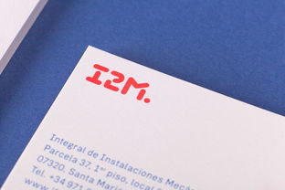 構筑卓越品牌形象 i2m公司企業形象設計與策劃之道