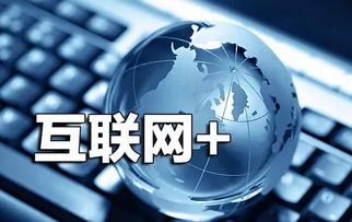 快眼系統(tǒng)開(kāi)發(fā)設(shè)計(jì) 從需求到實(shí)現(xiàn)的軟件設(shè)計(jì)開(kāi)發(fā)全流程
