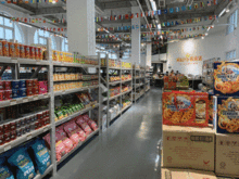 指尖尋寶，跑贏世界——海外網紅商品馬拉松尋街市大行動
